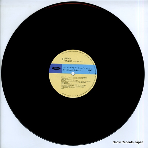 IWAI, NAOHIRO new sounds in brass TA-72128