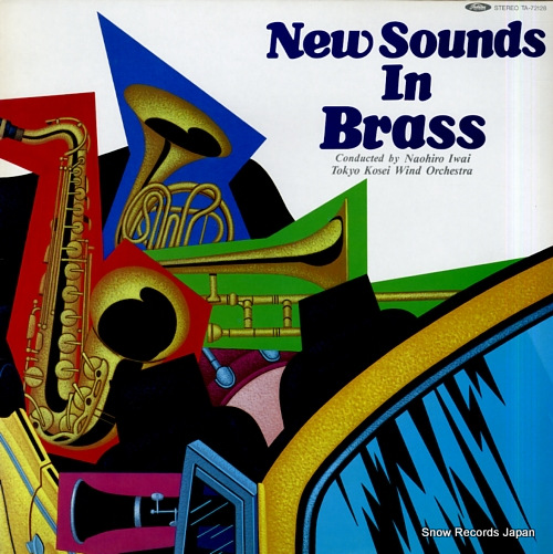 IWAI, NAOHIRO new sounds in brass TA-72128