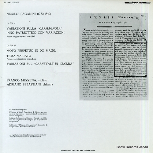 ե󥳡åĥ paganini; variazioni sulla carmagnola DS4003