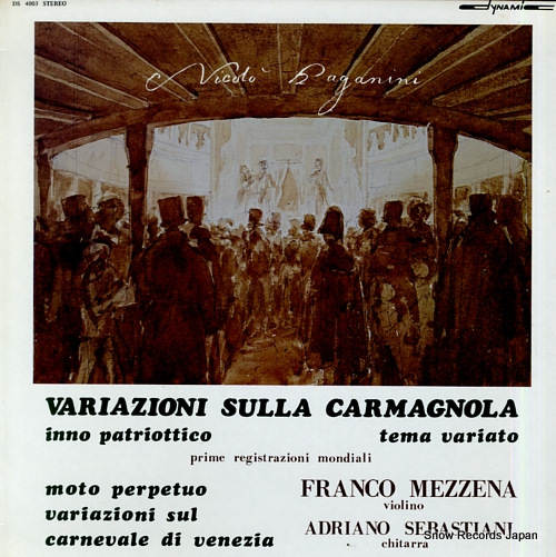 ե󥳡åĥ paganini; variazioni sulla carmagnola DS4003