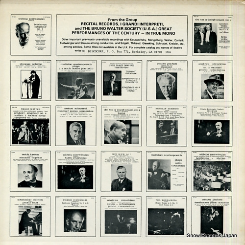 FISCHER, EDWIN mozart; piano concertos no.20 & no.25 IGI-290
