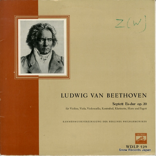 KAMMERMUSIKVEREINIGUNG DER BERLINER PHILHARMONIKER beethoven; septett es-dur op.20 WDLP529