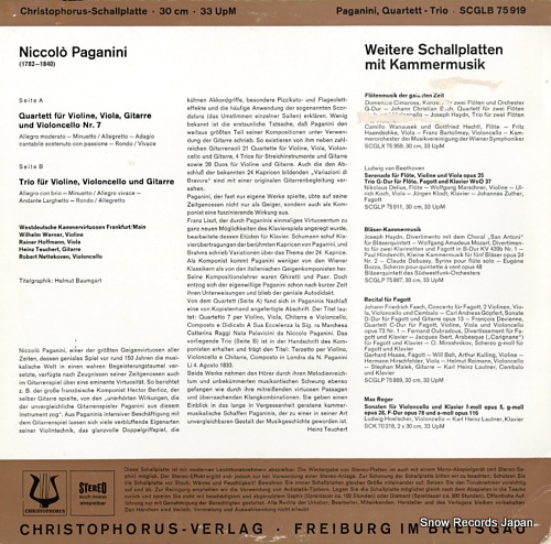 WESTDEUTSCHE KAMMERVIRTUOSEN paganini; quartett und trio fur streicher und gitarre SCGLX75919