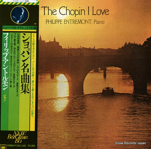 ENTREMONT, PHILIPPE the chopin i love 23AC653