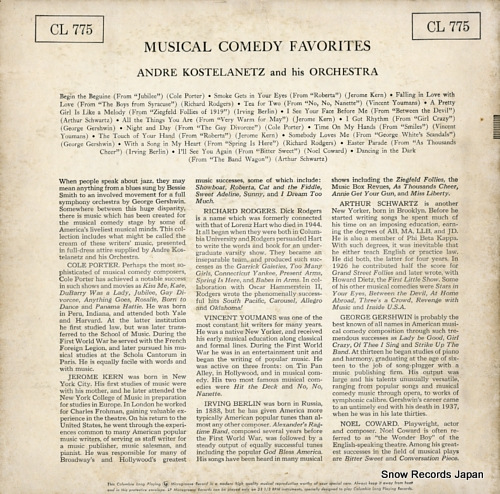 ɥ졦ƥͥå musical comedy favorites CL775