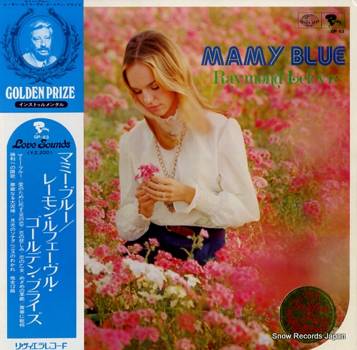 LEFEVRE, RAYMOND mamy blue GP63
