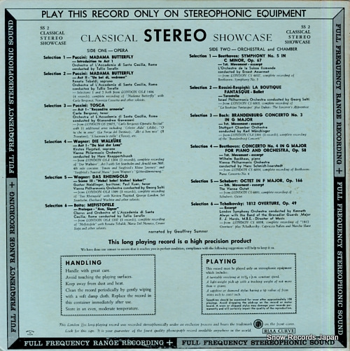 V/A classical stereo showcase SS2