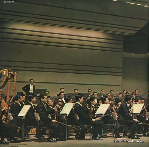 IWAKI, HIROYUKI beethoven; symphony no.5 OS-697-N