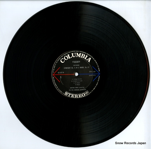 IWAKI, HIROYUKI beethoven; symphony no.5 OS-697-N