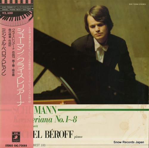 BEROFF, MICHEL schumann; kreisleriana no.1-8 / scenes de la foret EAC-70088
