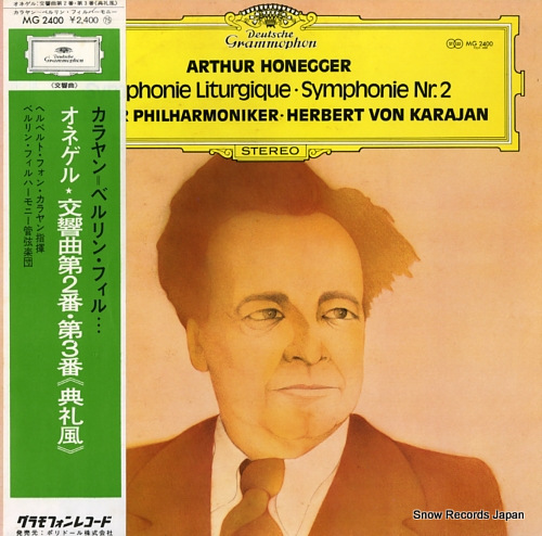 KARAJAN, HERBERT VON honegger; symphony no.2 for string orchestra and trumpet MG-2400