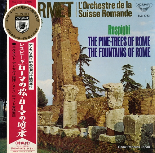 ANSERMET, ERNEST respighi; the pine-trees of rome / the fountains of rome SLC1712