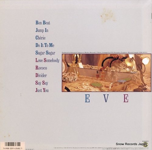 EVE cherie 28AH2278
