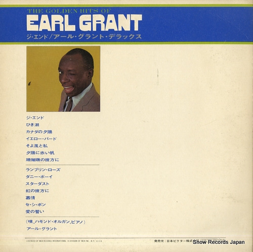 GRANT, EARL the golden hits of earl grant MCA-7011