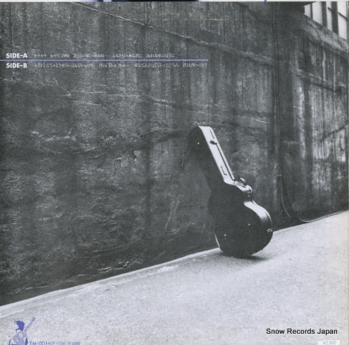 δ ήΤ褦 TM-001