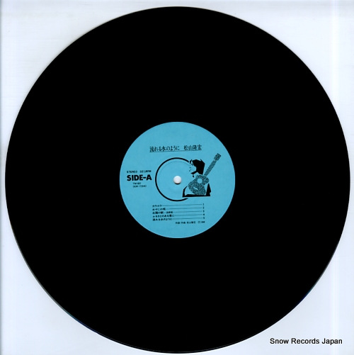 δ ήΤ褦 TM-001