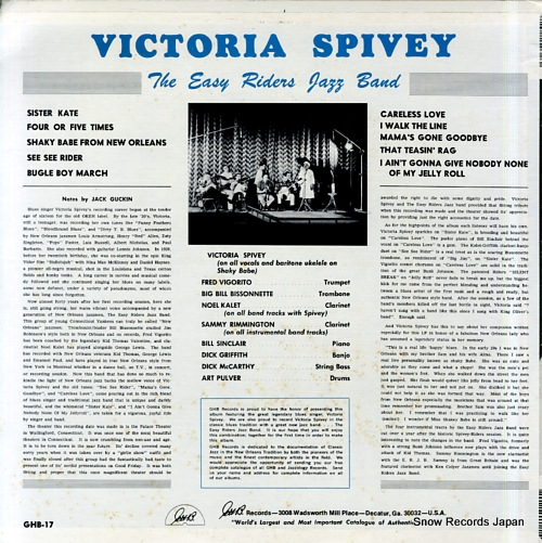 ȥꥢԥ victoria spivey and the easy rider's jazz band GHB-17