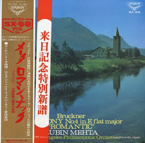 MEHTA, ZUBIN bruckner; symphony no.4 in e flat major 