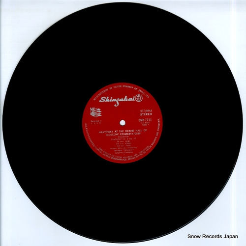 MRAVINSKY, YEVGENI shostakovich; symphony no.6 op.53 SMK-7711