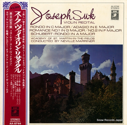 SUK, JOSEF josef suk violin recital AA-8766