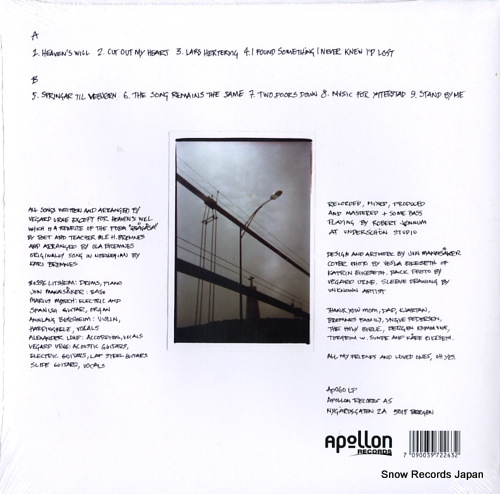 HOTEL HOTEL heaven's will AP060LP