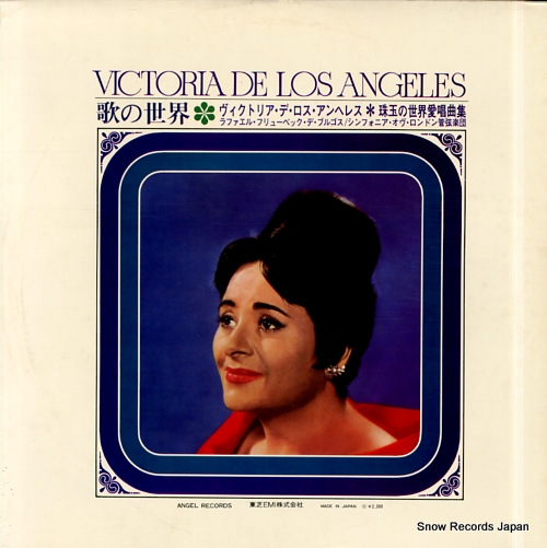 DE LOS ANGELES, VICTORIA a world of song AA-8525