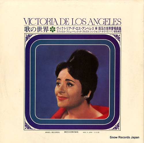 DE LOS ANGELES, VICTORIA a world of song AA-8525