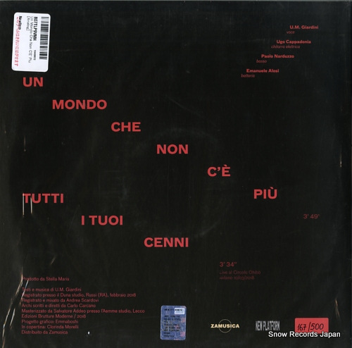 ƥ顦ޥꥹ un mondo che non c'e piu NP06