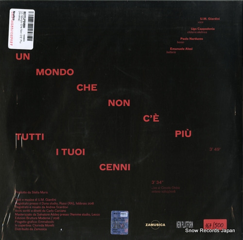 ƥ顦ޥꥹ un mondo che non c'e piu NP06