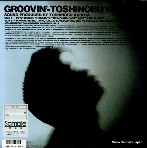 KUBOTA, TOSHINOBU groovin' 28AH2168