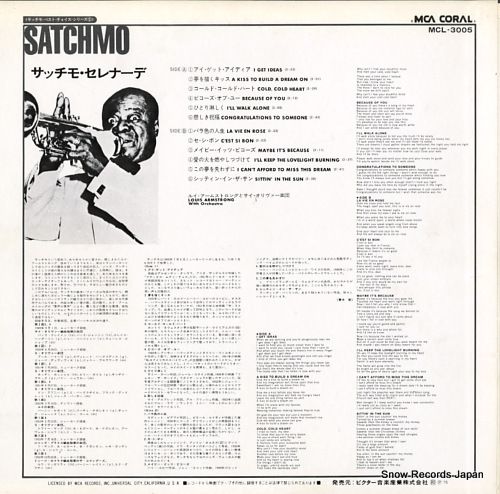 ARMSTRONG, LOUIS satchmo serenades MCL-3005