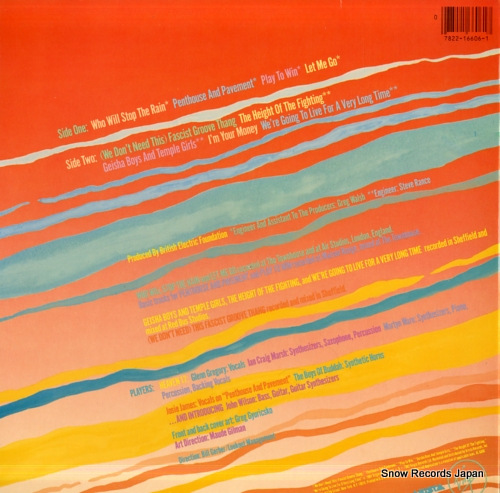 HEAVEN 17 heaven 17 AL6606