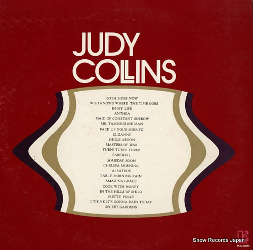 ǥ judy collins P-5112E