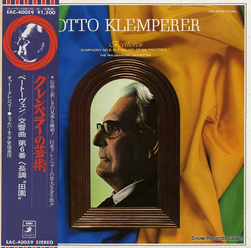 KLEMPERER, OTTO beethoven; symphony no.6 in f major, op.68 