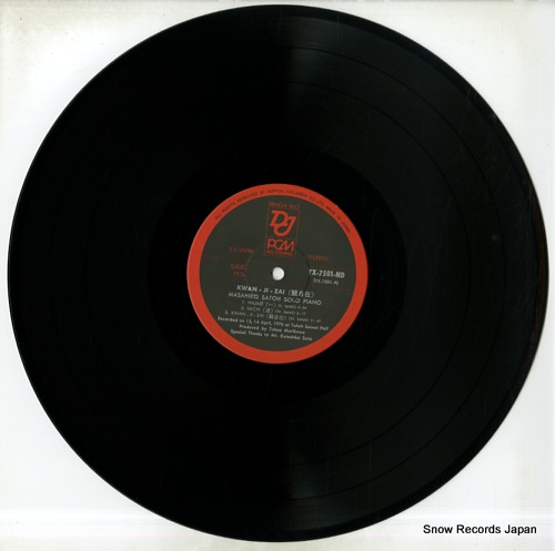 SATO, MASAHIKO kwan-ji-zai / solo piano YX-7501-ND