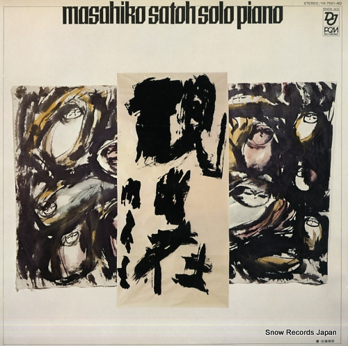 SATO, MASAHIKO kwan-ji-zai / solo piano YX-7501-ND