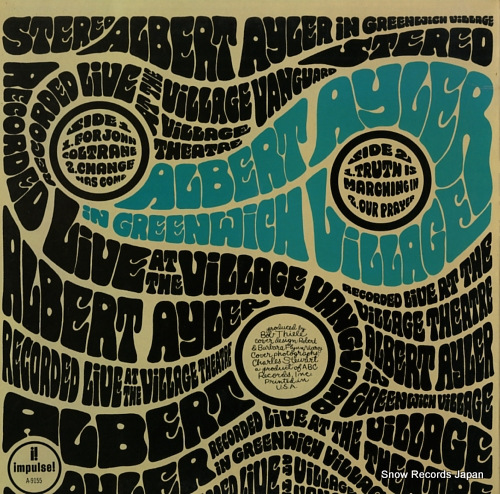 AYLER, ALBERT albert ayler in greenwich village AS-9155