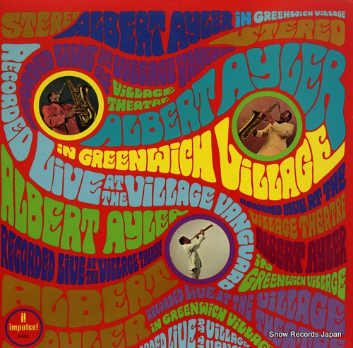 AYLER, ALBERT albert ayler in greenwich village AS-9155