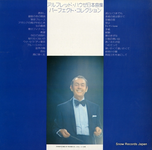 HAUSE, ALFRED alfred hause japanese songs MP9449