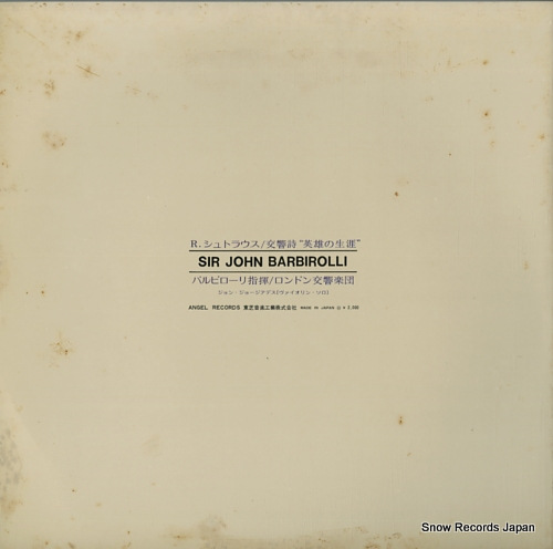 BARBIROLLI, JOHN r.strauss; symphonic poem 
