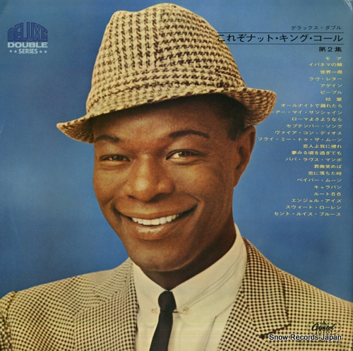 COLE, NAT KING nat king cole deluxe double vol.2 CP-9330B