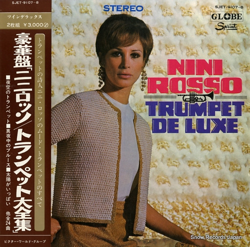 ROSSO, NINI trumpet de luxe SJET-9107