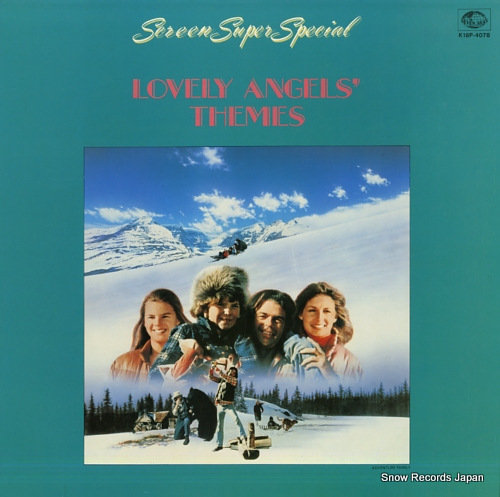 V/A screen super special / lovely angels' themes K18P-4078