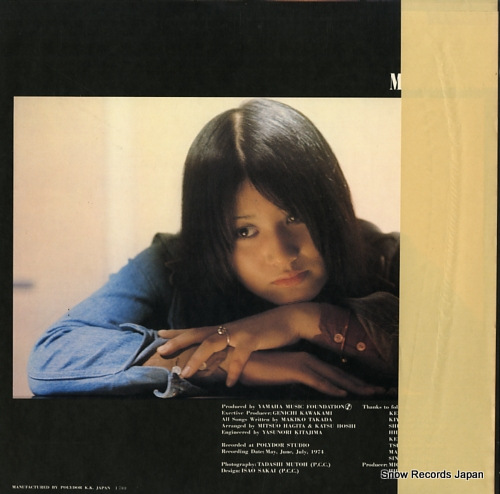TAKADA, MAKIKO makiko first MR5051