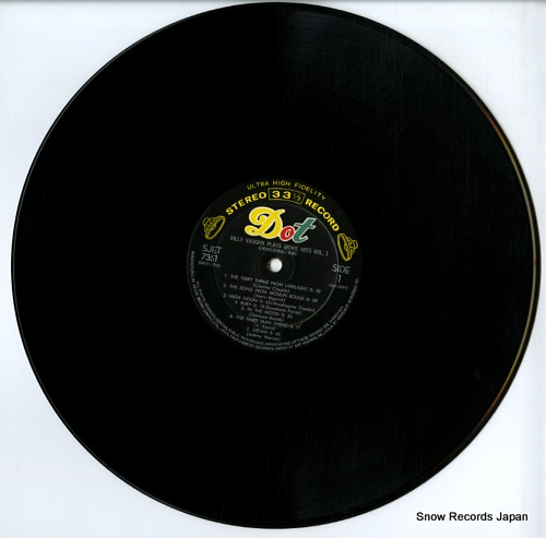 VAUGHN, BILLY billy vaughn plays movie hits vol.1 SJET-7351