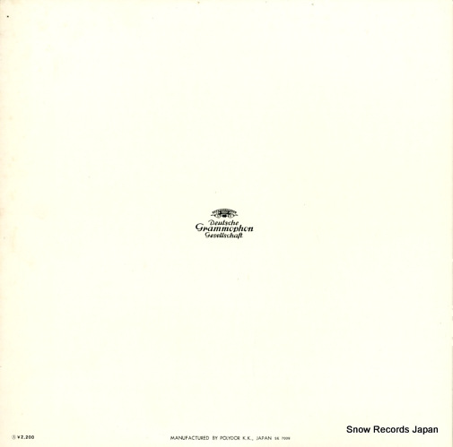 RICHTER, SVJATOSLAV rakhmaninov; piano concerto no.2 MG2197