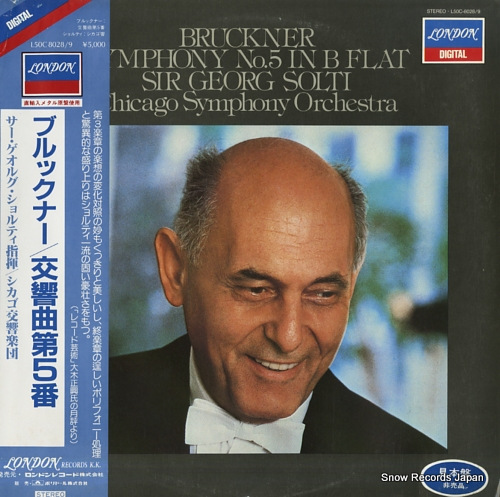 SOLTI, GEORG bruckner; symphony no.5 in b flat L50C-8028