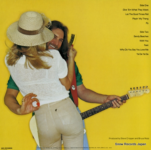 CROPPER, STEVE playin' my thang VIM-6248