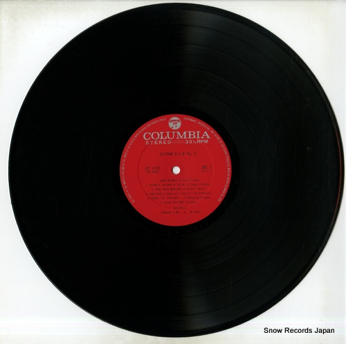 Ļ޻ ߥΤ裲 JPS-5192
