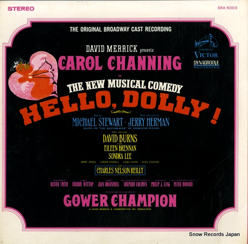 V/A hello, dolly! SRA-5003